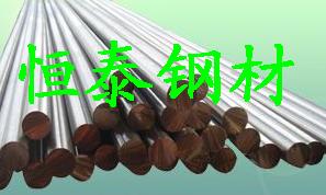 東莞恒泰金屬材料 專業(yè)批發(fā)電工純鐵、硅鋼片、鍍鋅板卷等全品類金屬材料